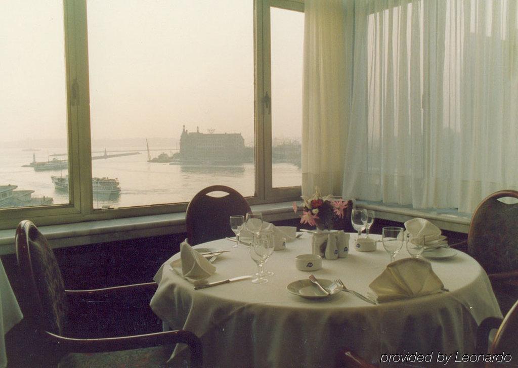 Aden Hotel Istanbul Restaurant photo